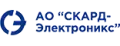 СКАРД-Электроникс