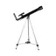 Levenhuk Skyline Base 50T с апертурой 50 мм