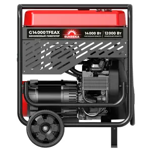 SUNREKA G14000TFEAX - бензиновый генератор