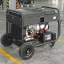 Hyundai DHY 16000LE-3 - дизельный генератор