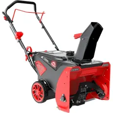 SUNREKA GS536L - бензиновый снегоуборщик