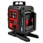 RGK ALPHA 4D LXT - лазерный уровень