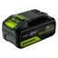 Greenworks High Power G24HP5 24V 5 А.ч - аккумулятор
