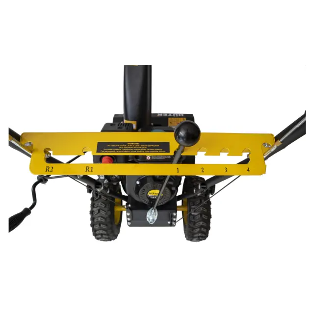 Снегоуборочный минитрактор Huter SGC 4000