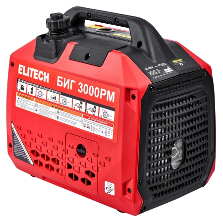 Elitech СТАНДАРТ БИГ 3000РМ - инверторный бензиновый генератор