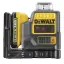 Нивелир DEWALT DCE0811D1R