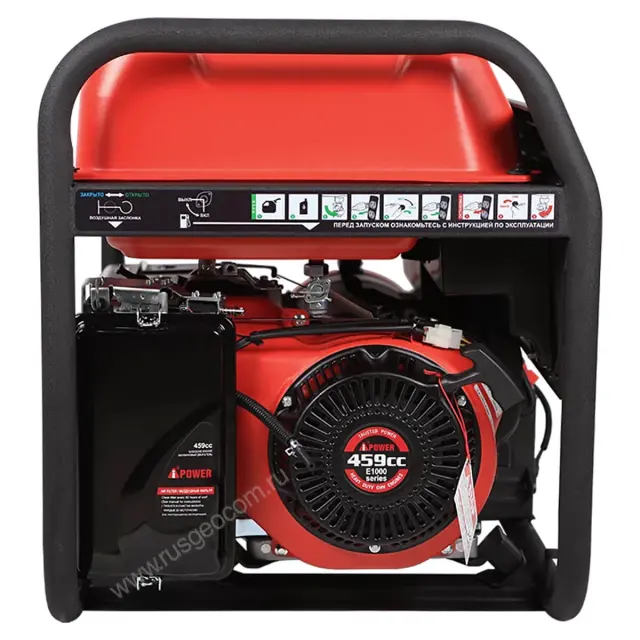 Бензиновый генератор A8500EA