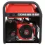 Бензиновый генератор A8500EA