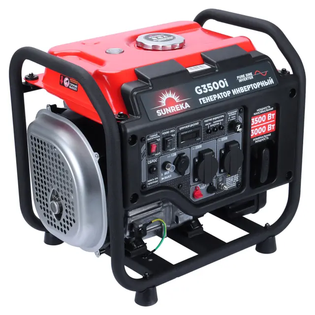 SUNREKA G3500i - инверторный генератор