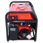SUNREKA G8500TEAX - бензиновый генератор