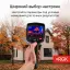 RGK TL-400 с поверкой - тепловизор
