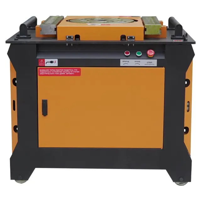 GROST BX 52 - станок для гибки арматуры