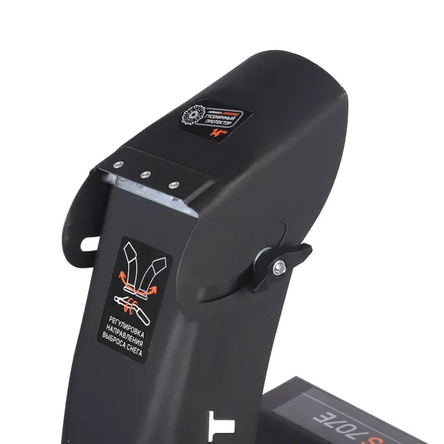 Снегоуборщик Patriot PS 707 E