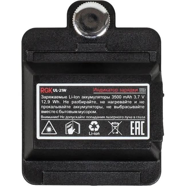 Аккумулятор (3500 mAh)