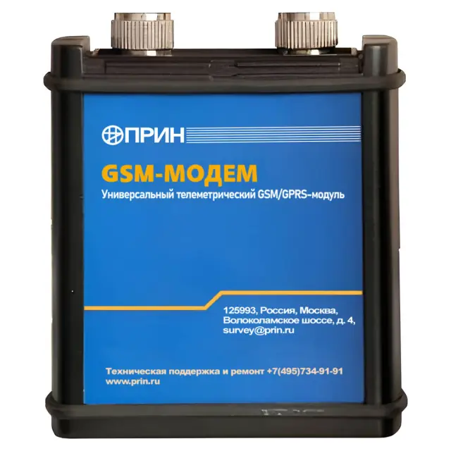 TDL 450L Radio Kit 430-470 MHz UHF Radio; 4W max power output