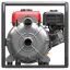 A-iPower AWP50 -  мотопомпа для чистой воды