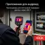 RGK TL-160+ с поверкой - тепловизор