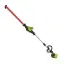 Greenworks GD60PHT61