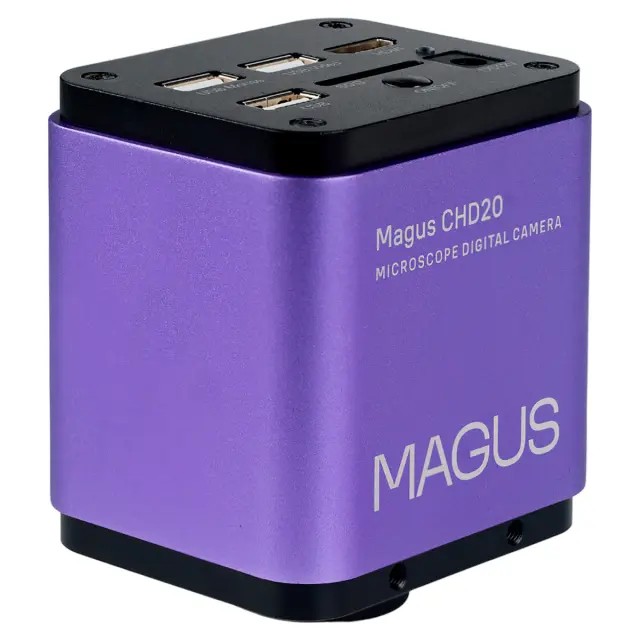 Камера цифровая MAGUS CHD20