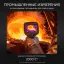 RGK TL-480 Plus в комплекте с телеобъективом 12° - тепловизор