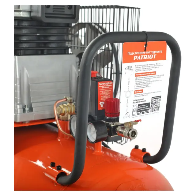 Patriot PTR 100-440 I - ременной компрессор