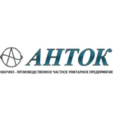 Опора регулируемая для поверочных плит