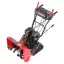 SUNREKA GS617TL - снегоуборщик бензиновый