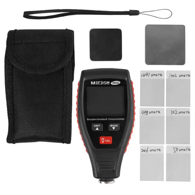 МЕГЕОН 19240 - толщиномер лакокрасочного покрытия