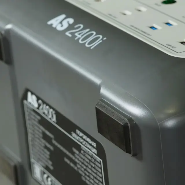 Fubag AS 2400i - портативная электростанция
