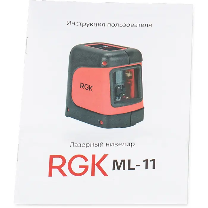 Инструкция