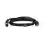 Кабель датчика мощности USB Rohde & Schwarz NRP-ZKU 0,4 м