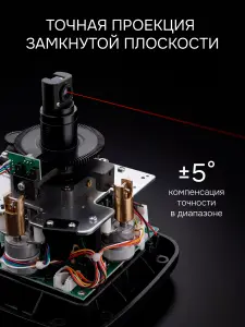RGK SP-100 - ротационный нивелир (ротационный / красный луч / 600м с приемником / ±0,15 мм)