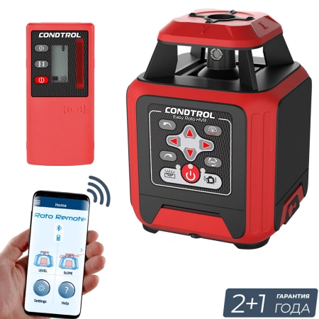 Condtrol Easy Roto HVR - ротационный нивелир