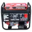 SUNREKA G7500TEAX - бензиновый генератор