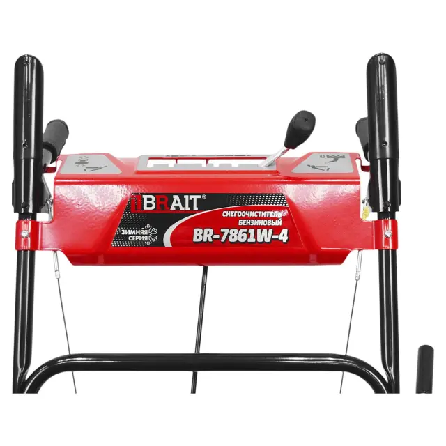BRAIT BR-7861W-4 - снегоуборщик бензиновый самоходный