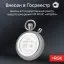 RGK SWM-2B6 с поверкой - секундомер механический
