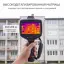 RGK TL-384 Plus в комплекте с телеобъективом 12° - тепловизор