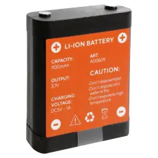 Литий-ионный аккумулятор ADA LBAT-1100