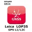 Право на использование программного продукта LEICA LOP35, GPS L2/L2C (GS14)