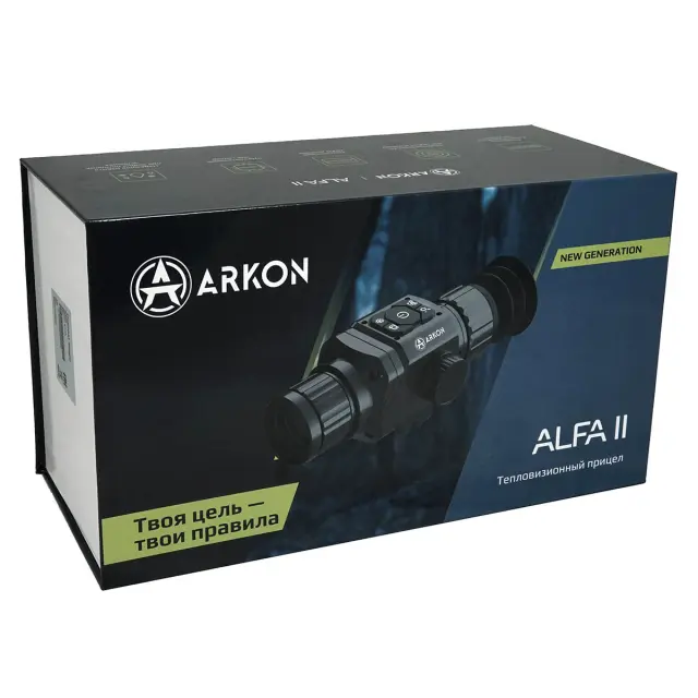 Тепловизионный прицел Arkon Alfa ST25