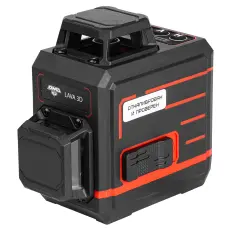 AMO LAVA 3D - лазерный уровень