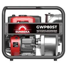 SUNREKA GWP80ST - мотопомпа для чистой воды