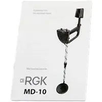 Руководство по эксплуатации