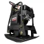 Elitech HD PROFESSIONAL VTP 150T - виброплита реверсивная