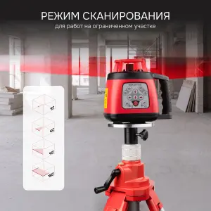 RGK SP-310 с калибровкой - ротационный нивелир (ротационный/красный луч/300м с приемником/±0,1 мм/АКБ)