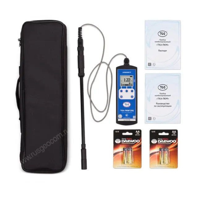 Комплектация анемометра ТКА-ПКМ 50