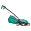 газонокосилка Bosch ARM 37