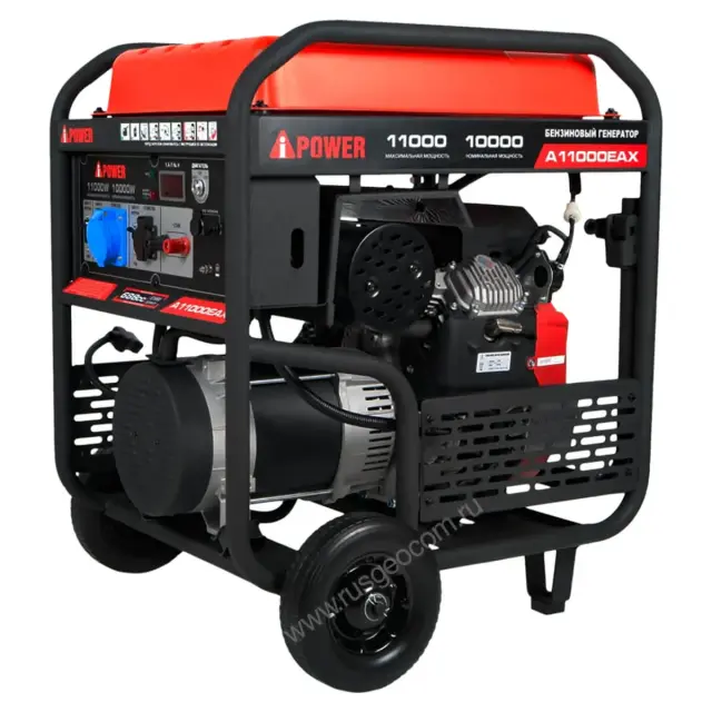 Генератор A-iPower A11000EAX