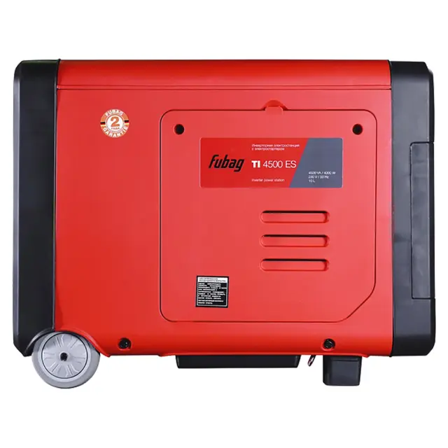 FUBAG TI 4500 ES - инверторный генератор
