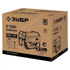 ЗУБР Сг-5500Е - гибридный генератор